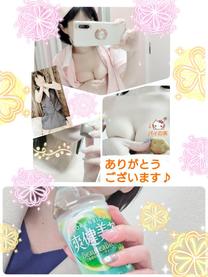 ���g���o...