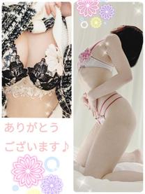 �u���O�摜