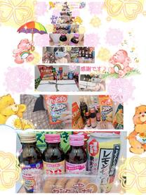 �u���O�摜