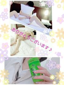 �u���O�摜