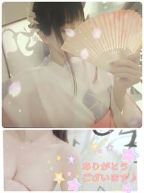 �u���O�摜