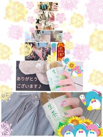 �u���O�摜