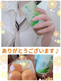 �u���O�摜
