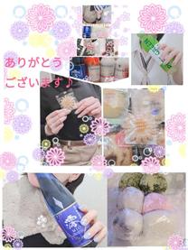 �u���O�摜