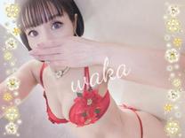 �u���O�摜
