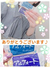 �u���O�摜