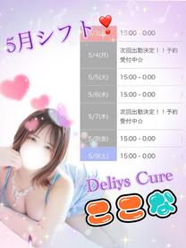�u���O�摜