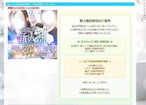 �����̌�...