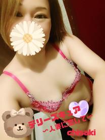 肪...