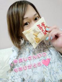 肪Ƃ܂?