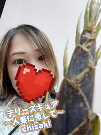 肪...
