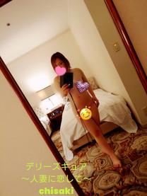肪...