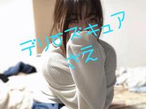 肪?