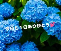 I܂`?