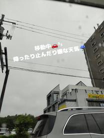 肪...