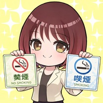 �u���O�摜