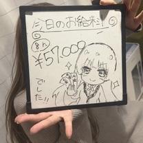 �u���O�摜