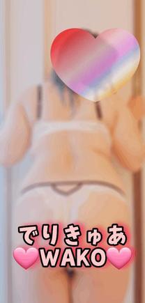 ?{o?