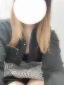II
