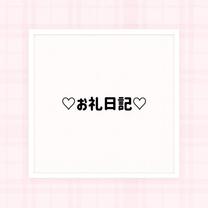 ?GEM̂...