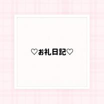 ?GEM̂...