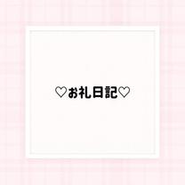 ?GEM̂...