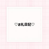 ?GEM̂...