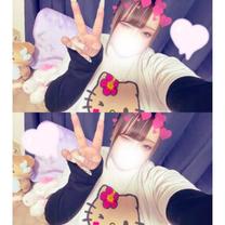 �C�Z�}��...