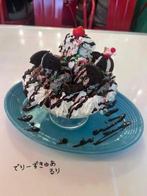 �A�����J...