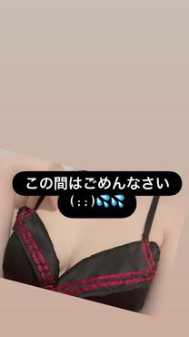 �u���O�摜