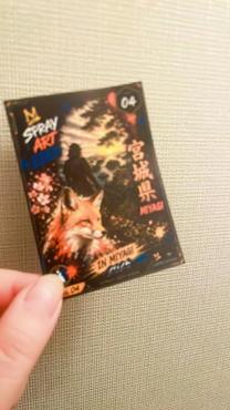 �u���O�摜