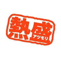 �u���O�摜