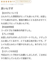 ���R�~��...