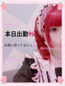 �u���O�摜
