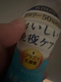 �u���O�摜