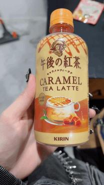 ���g���o���̂��q�l��...