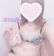 ���͂悤�������܂�?