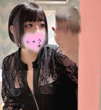 �����ĕ�����!?