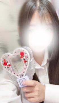 ���̂��͂�?