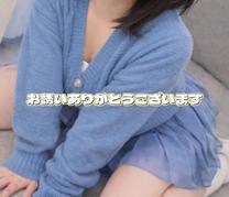 ���肪��...