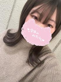 �r�W�z��...