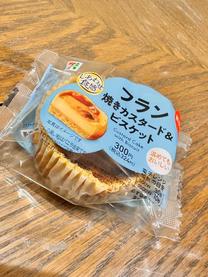 �r�W�z��...