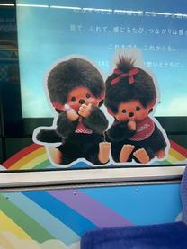�u���O�摜