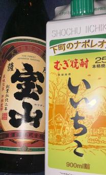 �u���O�摜
