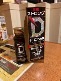 �u���O�摜