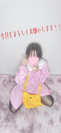 �u���O�摜