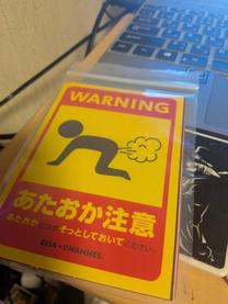 �u���O�摜