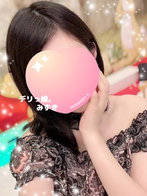  💐 Əo...