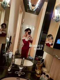 ���� 💐 �Əo��...