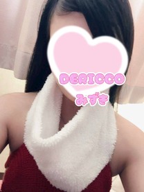 ���� 💐 �Əo��...